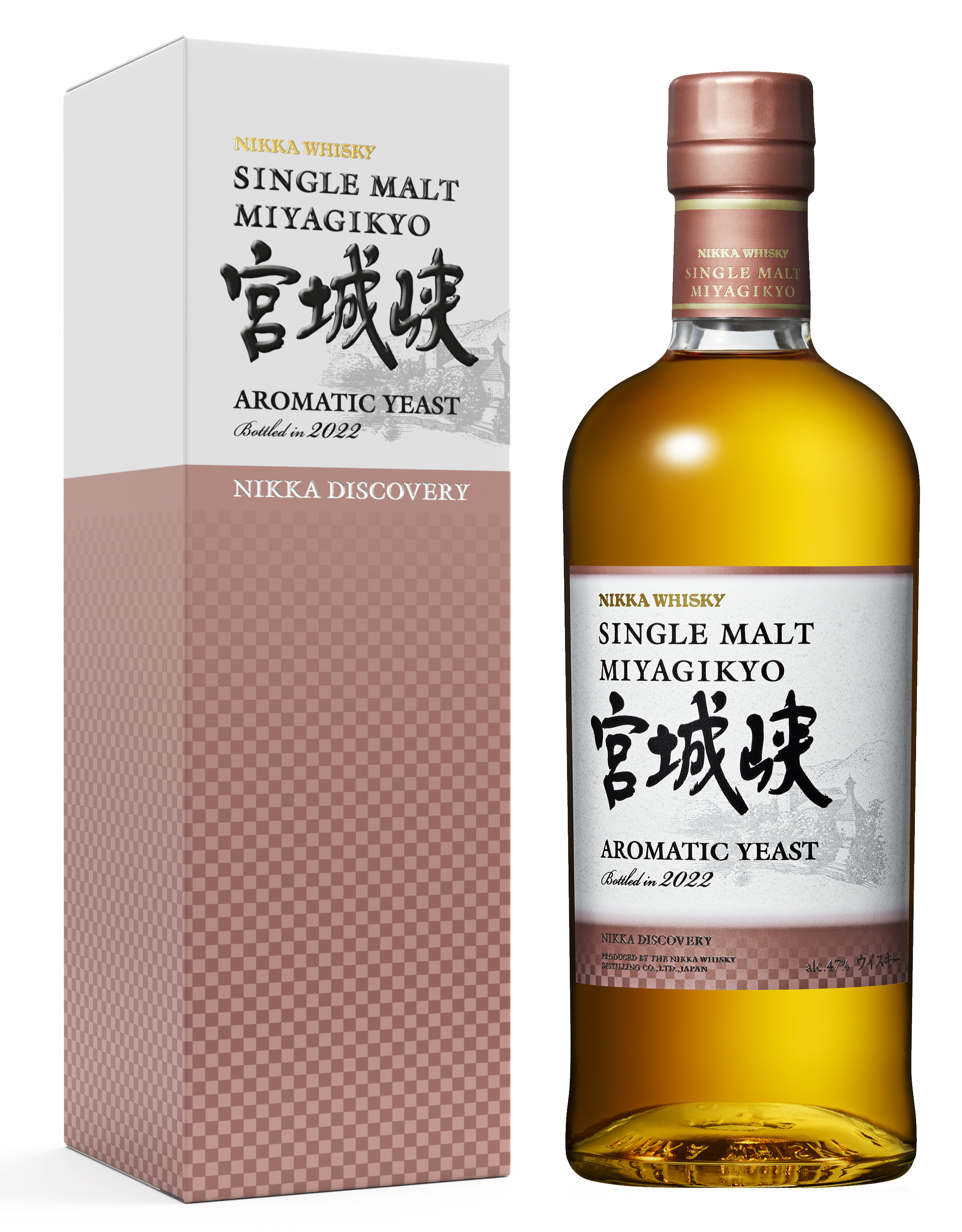 Nikka Discovery Miyagikyo Single Malt Whisky 70cl – Distillers Direct