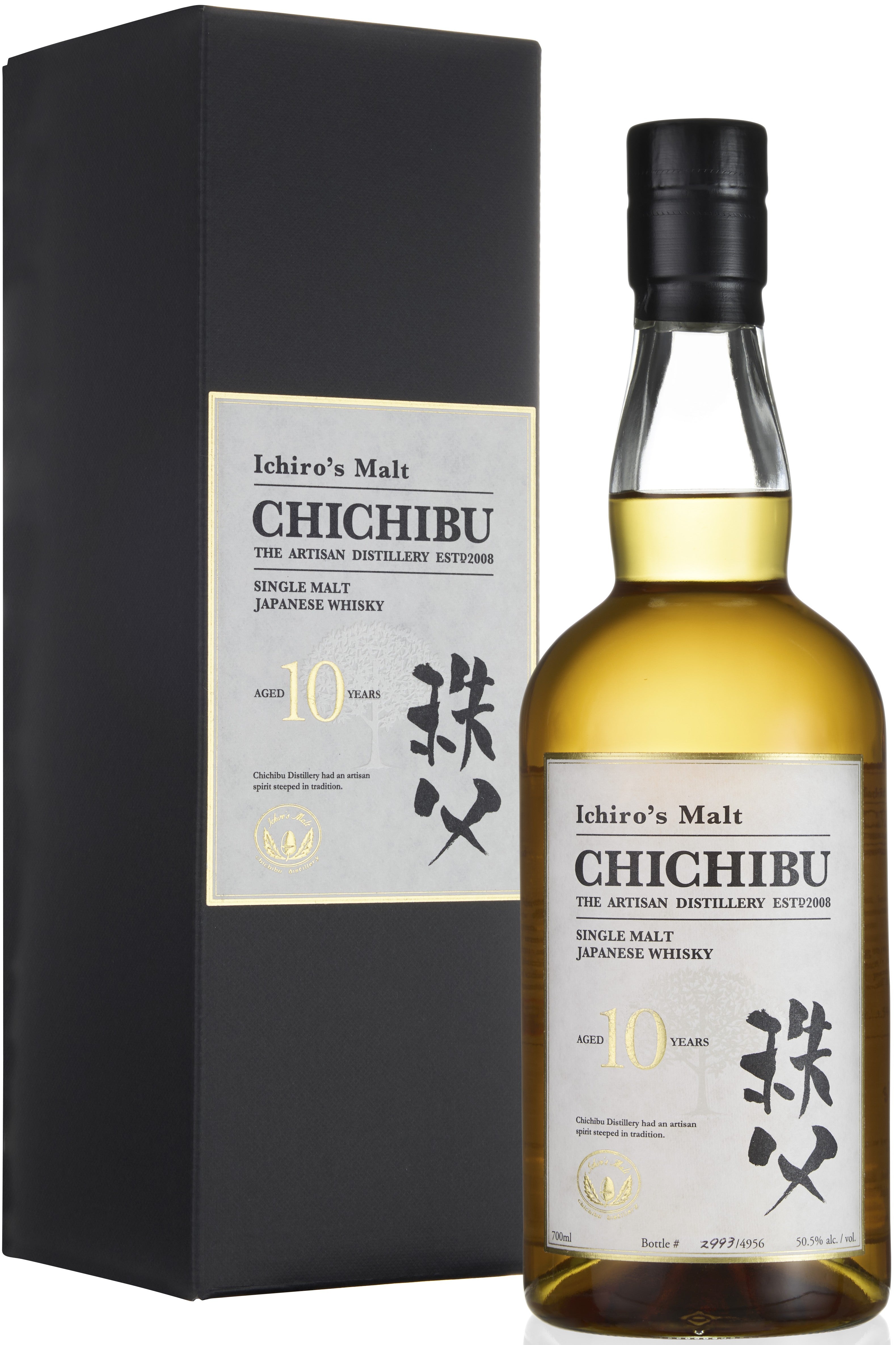 Ichiro's Malt Chichibu Distillery II 70cl – Distillers Direct