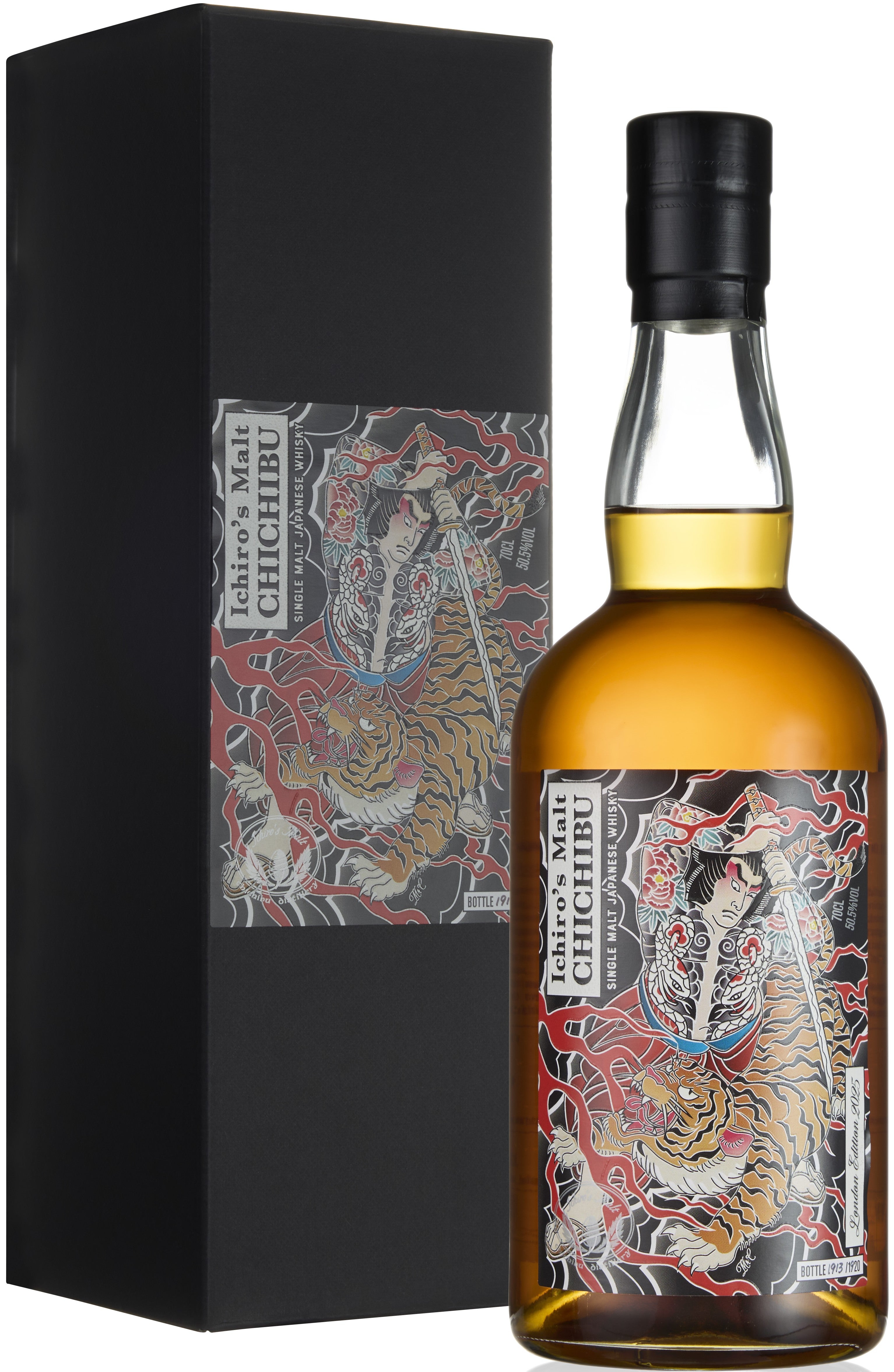 Ichiro's Malt Chichibu Distillery II 70cl – Distillers Direct