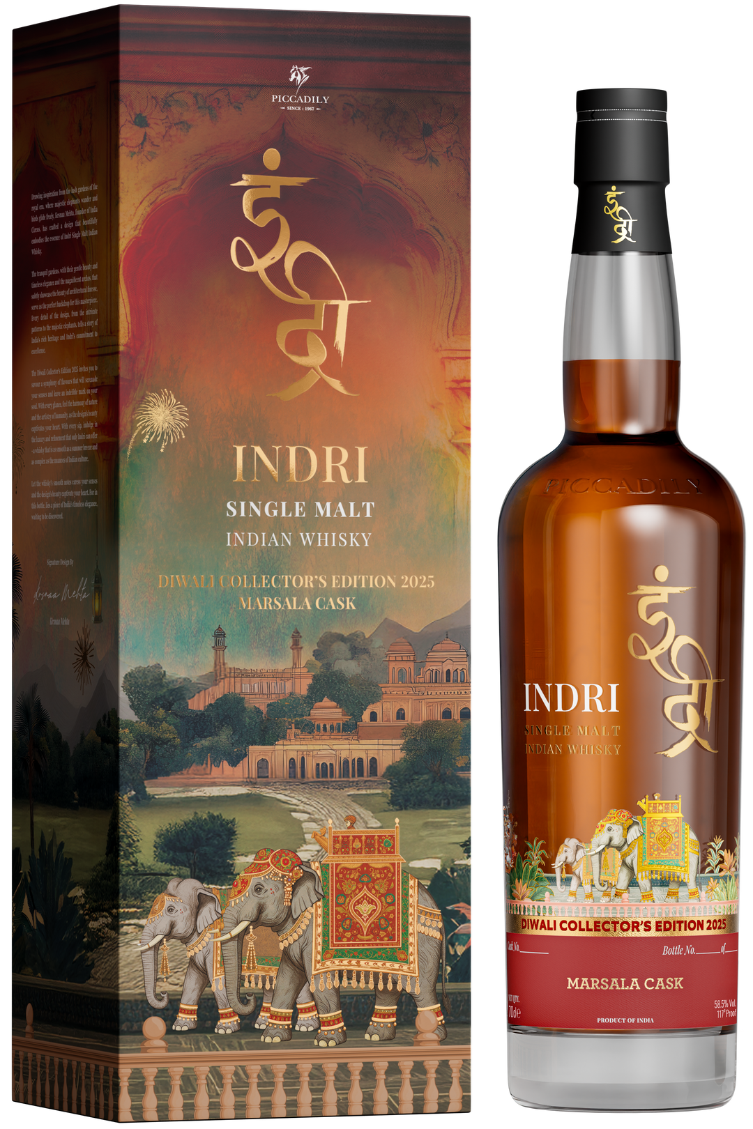 Indri Diwali Collector’s Edition 2025 Whisky 70cl
