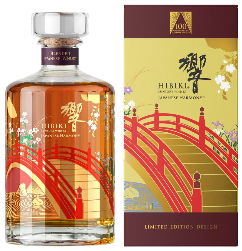 Hibiki Harmony 100th Anniversary Whisky 70cl