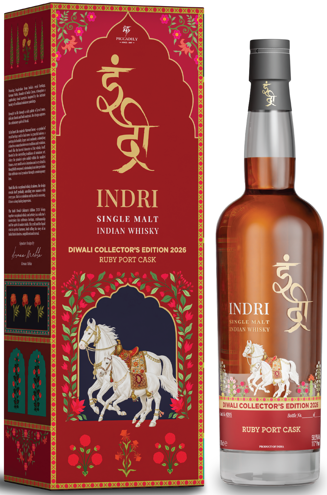 Indri Diwali Collector’s Edition Single Malt 2026 Whisky 70cl