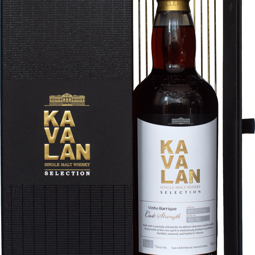 Kavalan Vinho Barrique 2015 Single Malt Whisky 70cl – Distillers