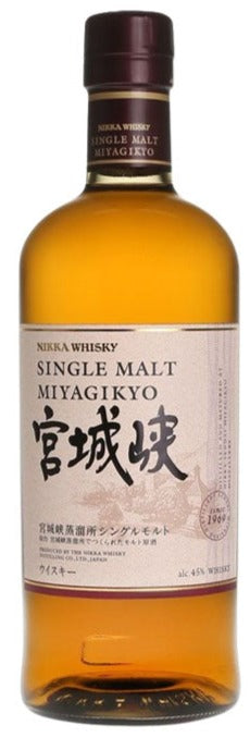 Nikka Miyagikyo Single Malt Whisky 70cl