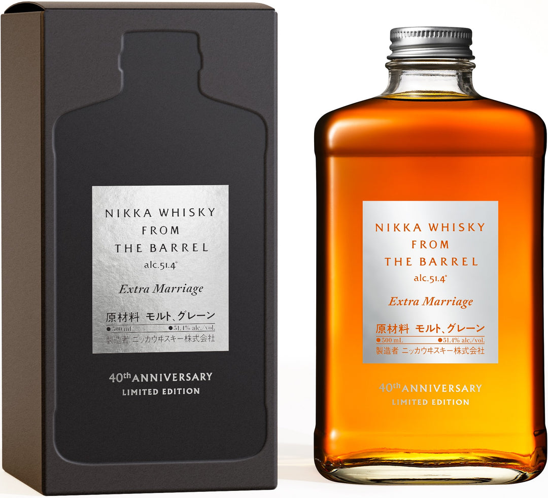 Nikka From the Barrel Extra Marriage Whisky 50cl