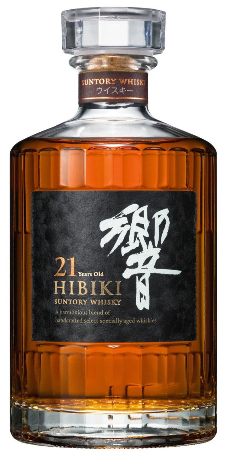 Hibiki 21 Year Old Whisky 70cl