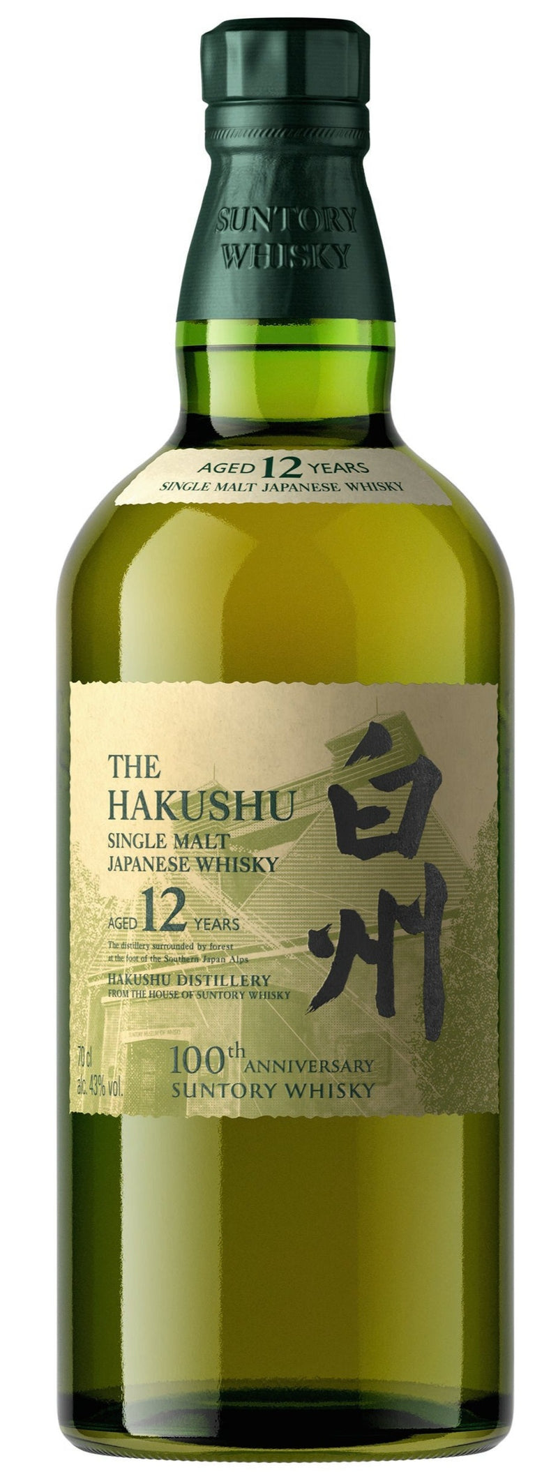 Suntory Hakushu 12 Year Old 100th Anniversary Edition Whisky 70cl