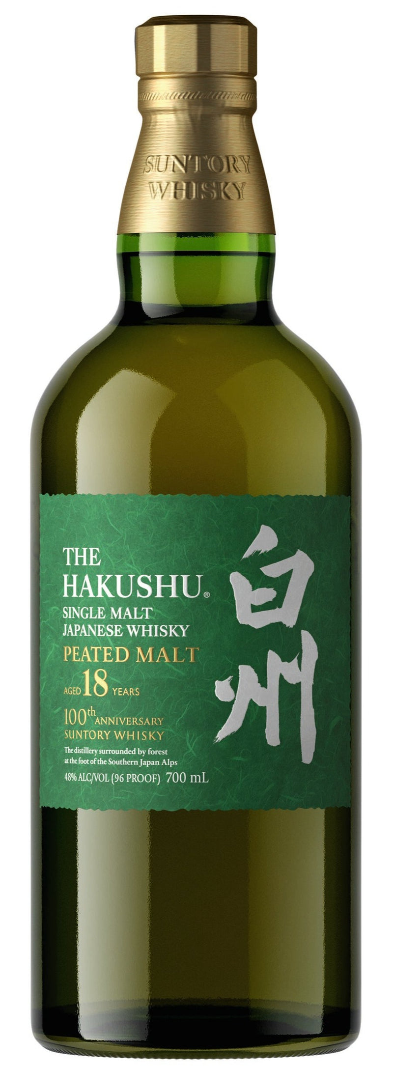 Suntory Hakushu 18 Year Old 100th Anniversary Edition Whisky 70cl