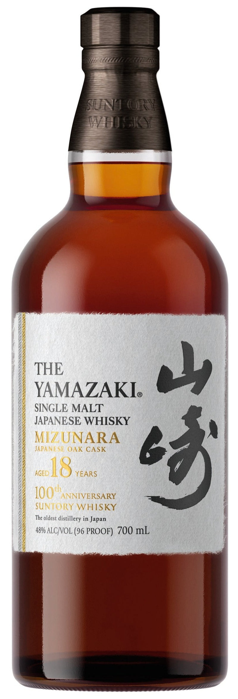 Suntory Yamazaki 18 Year Old Mizunara 100th Anniversary Edition Whisky 70cl