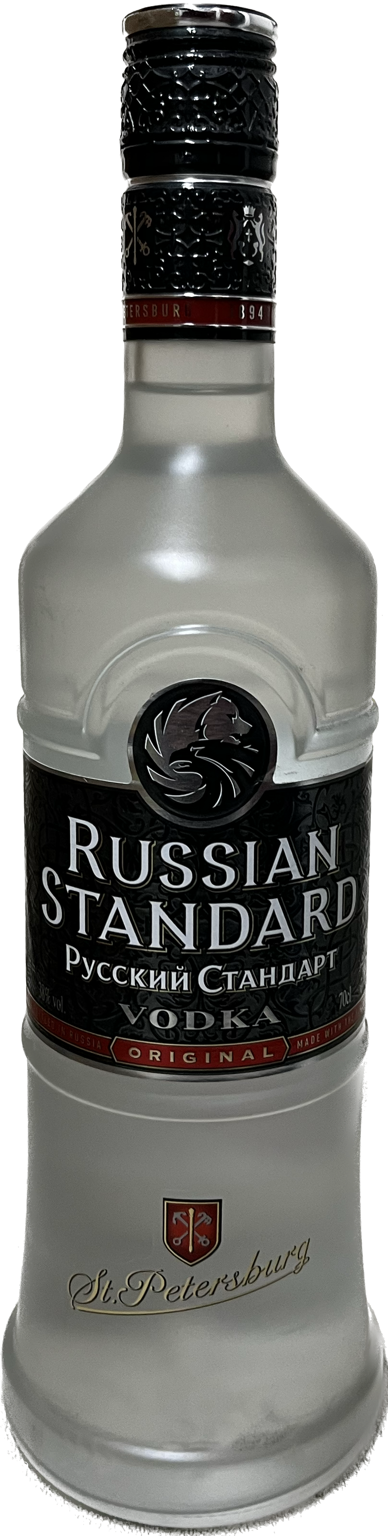 Russian Standard Vodka 70cl