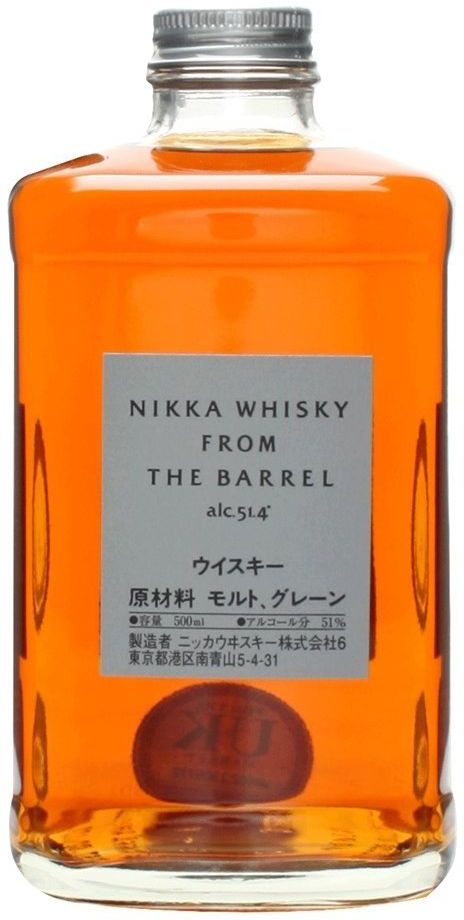 Nikka From the Barrel Whisky 50cl